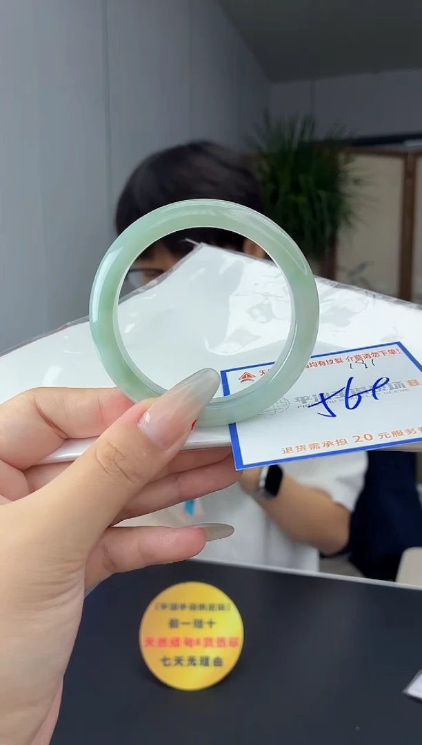 未镶嵌手镯翡翠111111111111
