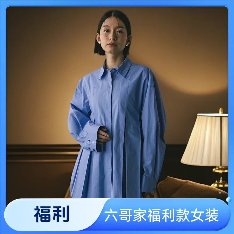 【六哥家】3开箱福利款衣服对应衣服号码下单 气质时尚女装