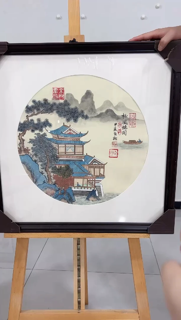 国画精品精品精品精品