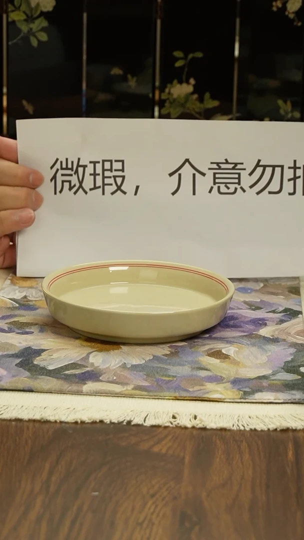 【直播专享】茶具茶具茶具茶具