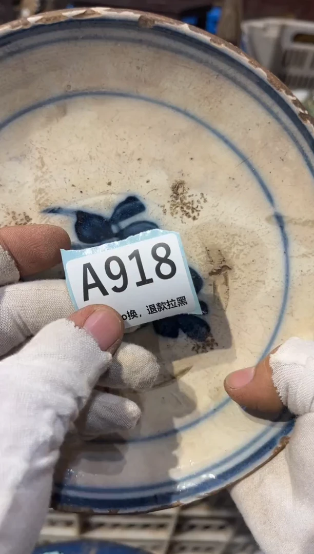陶瓷用****5表弟直播链接火爆热卖