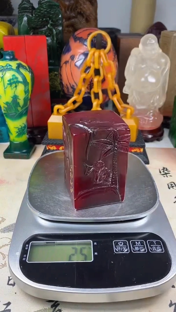 寿山石印石59寿山石