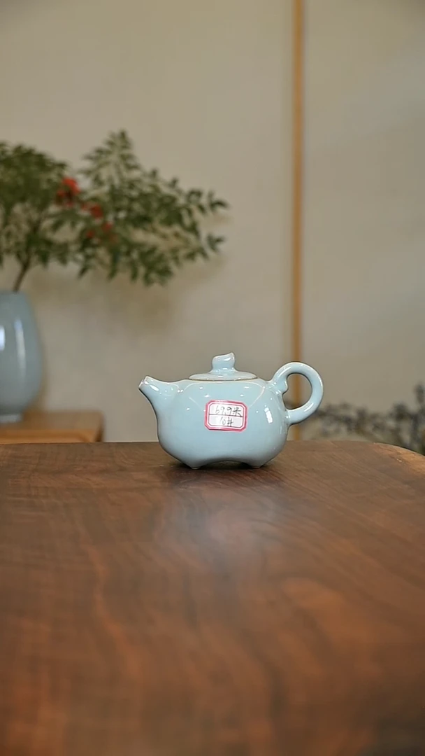 云*扬10#四季纳福壶 天青 微瑕 朱家汝窑款