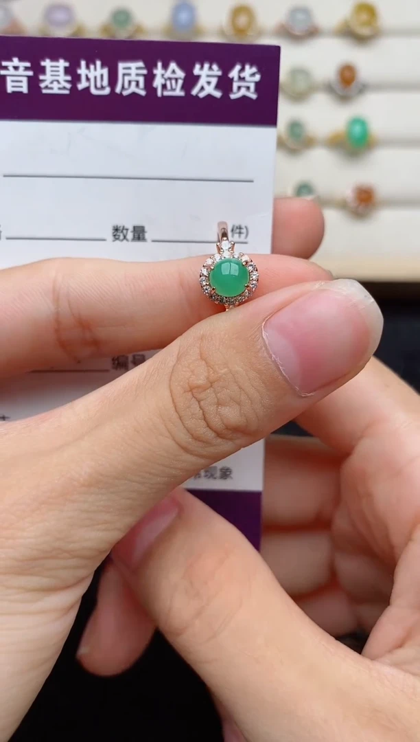 银S925镶嵌戒指翡翠...