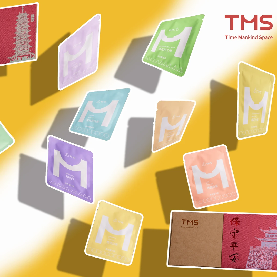 彩虹试饮套装【潇潇亲手宠粉包装】