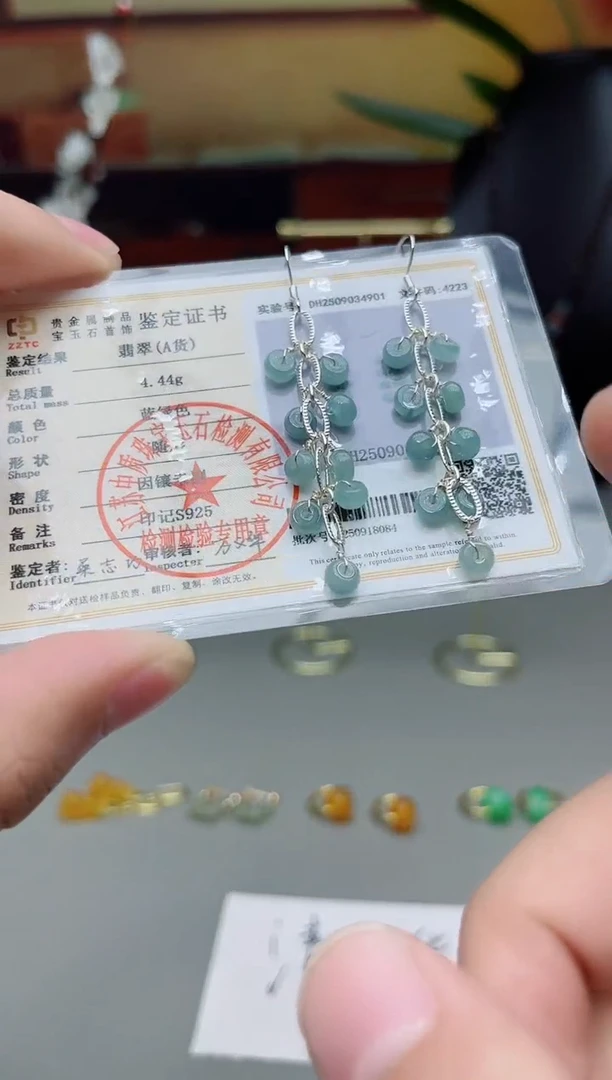 银S925镶嵌翡翠耳饰911