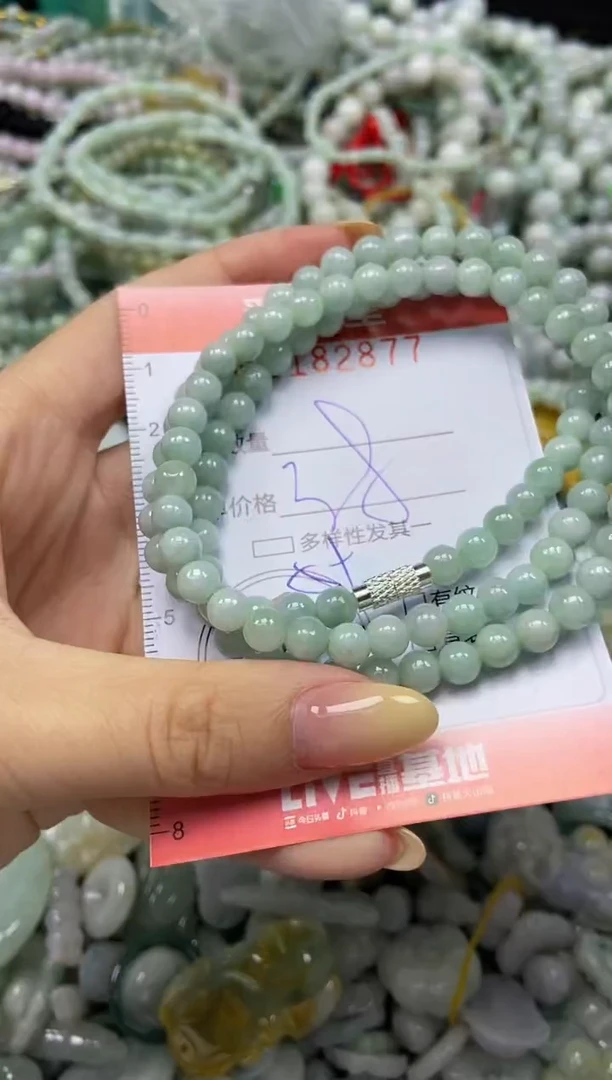 颈饰未镶嵌翡翠闪购0182877
