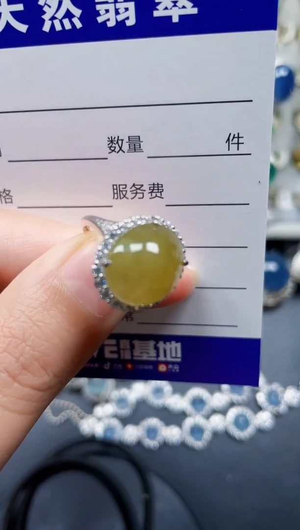 银S925镶嵌戒指翡翠18