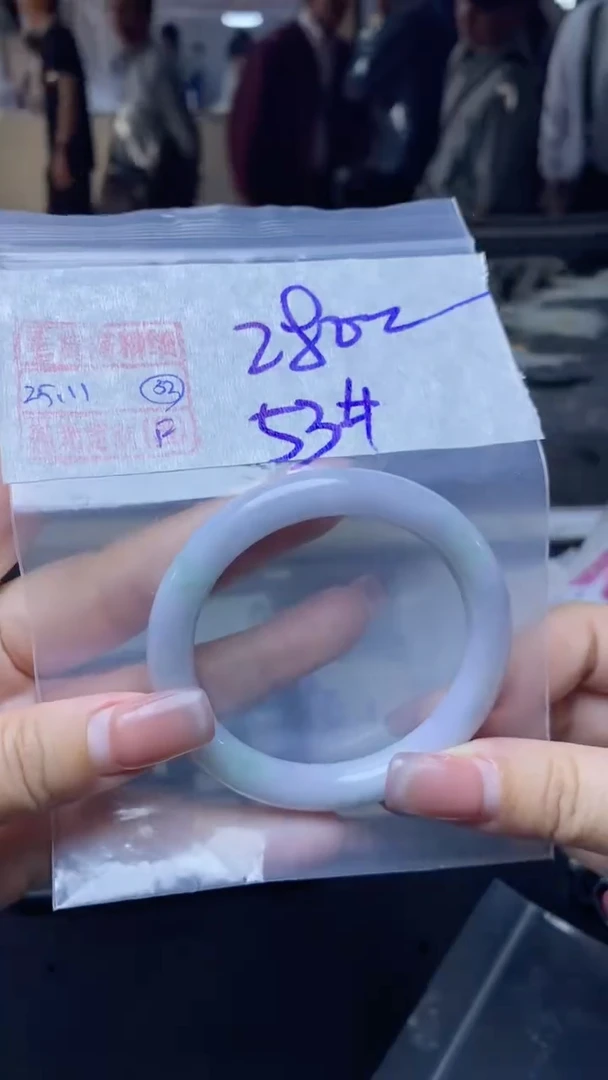 未镶嵌定制翡翠33号 手镯毛货需精细抛光 53圈口