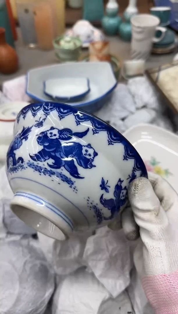 1鲜***行瓷器瓷器瓷器瓷器