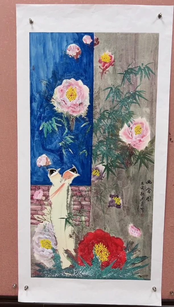 国画莫远峰-国画作品-10