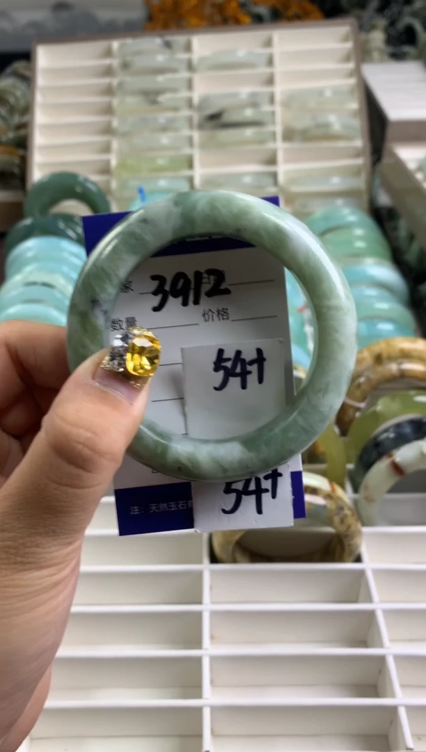 【闪购商品】蛇纹石玉手镯未镶嵌3912