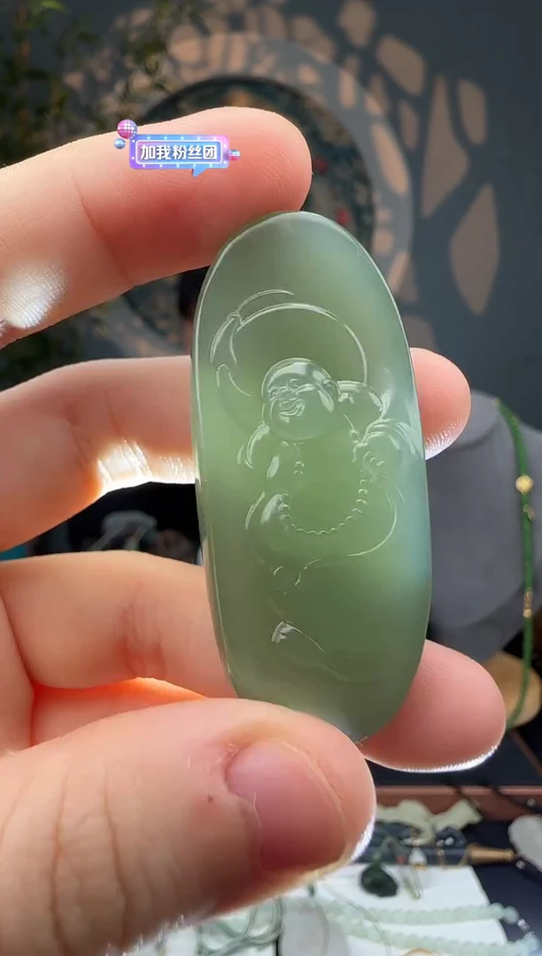 【闪购商品】和田玉挂件未镶嵌和田玉