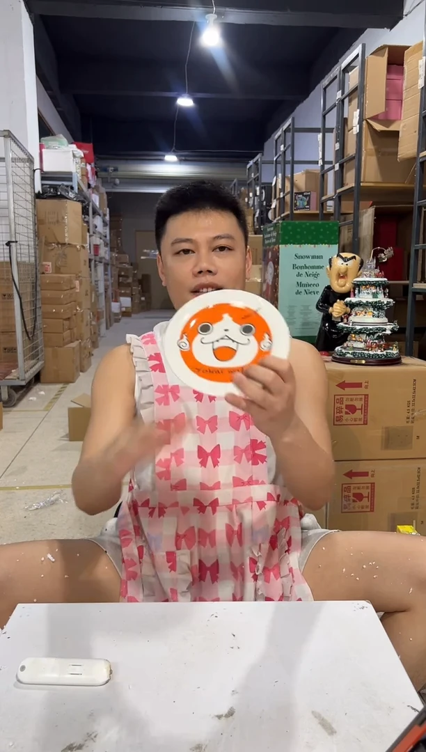 瓷片185-l孤品默认微瑕不退不换