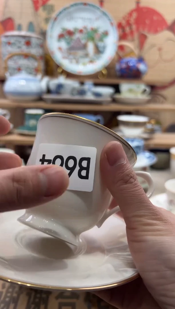 瓷片F****?瓷片------B664