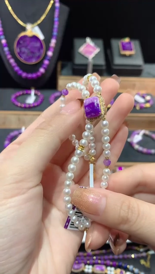 苏纪石（舒俱来）18K金镶嵌.手链