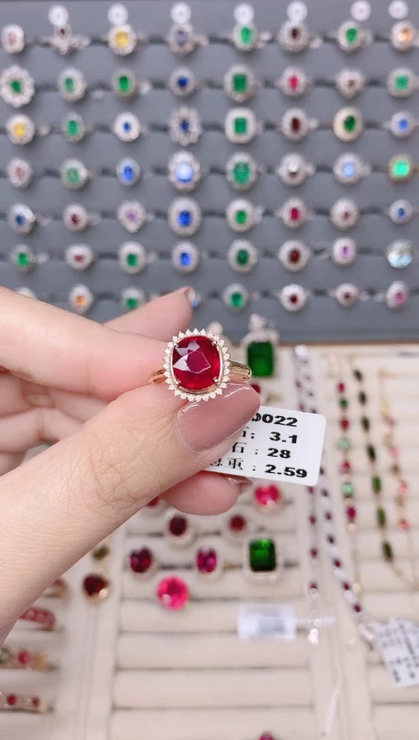 碧玺戒指18K金镶嵌碧玺3.1ct