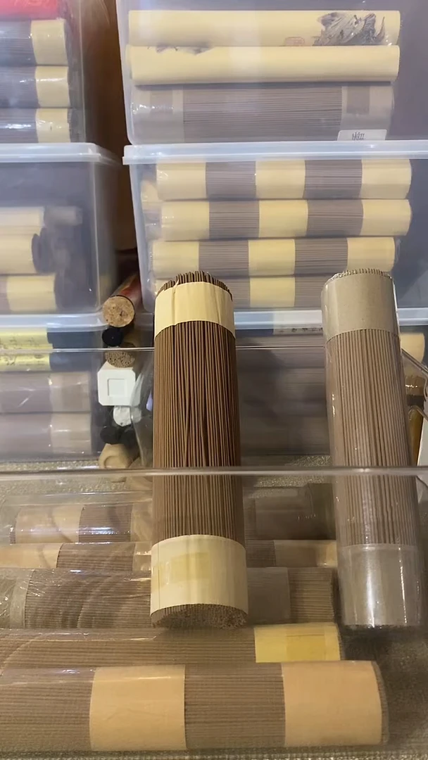 线香老货盲盒老山檀香120线熏香