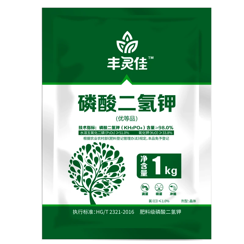 [923直播专享]丰灵佳 磷酸二氢钾 晶体 1kg*1袋