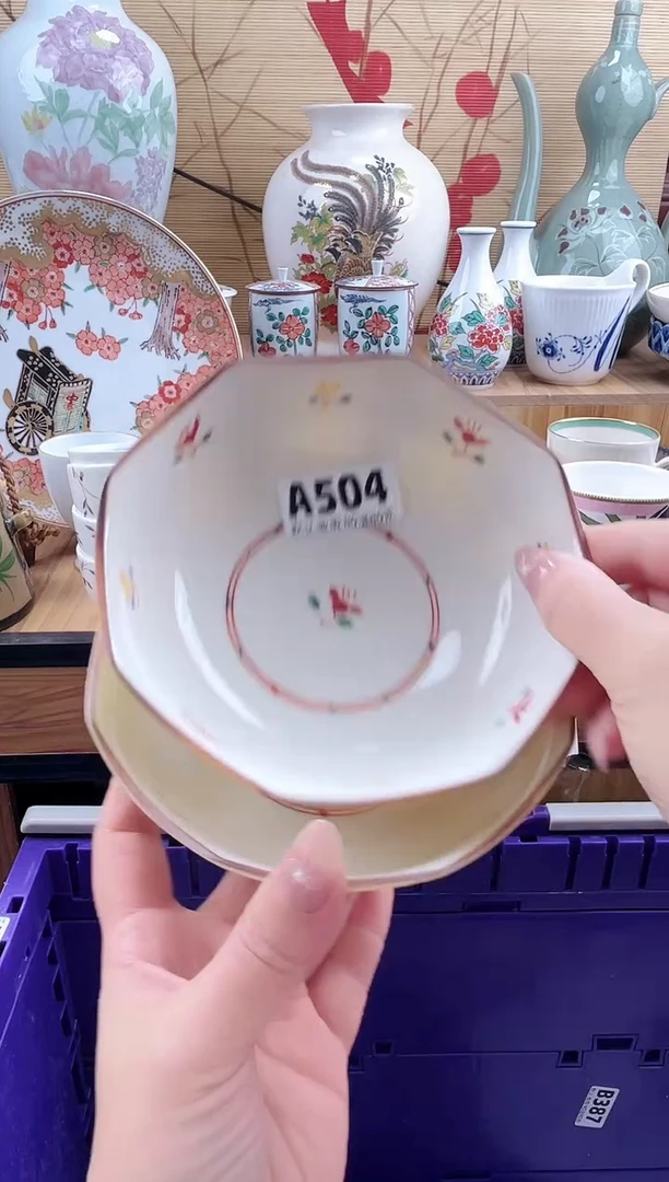 彭*==============a504
