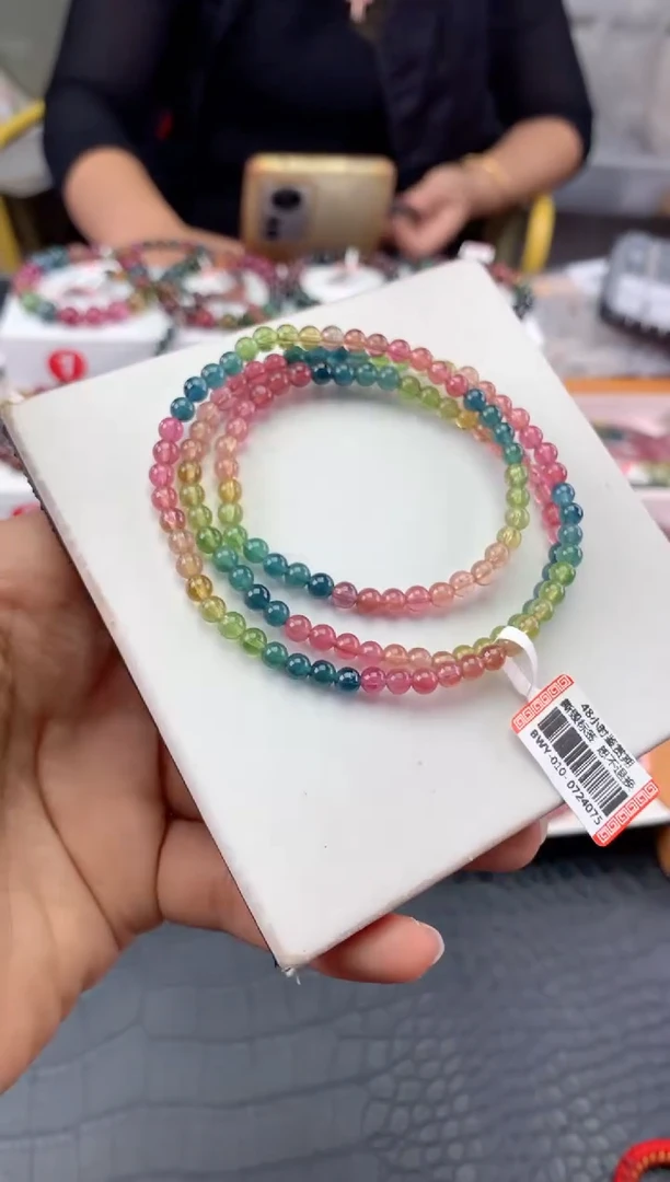 未镶嵌手串碧玺多样性发一条