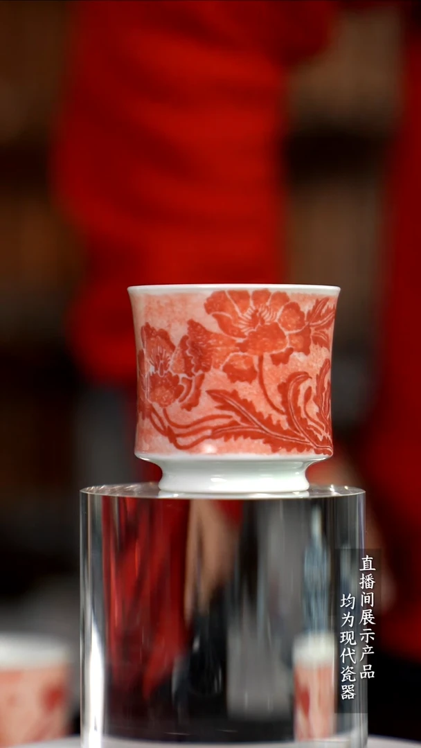 Y041诚意十足的直播间 茶具