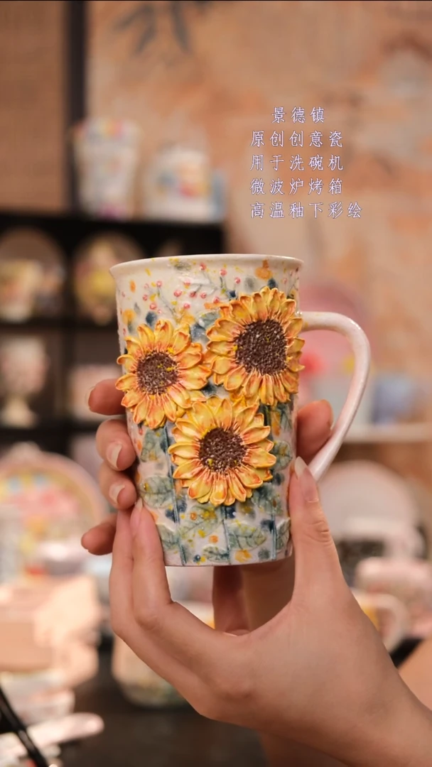 摆件旺的可以陶瓷设计师款