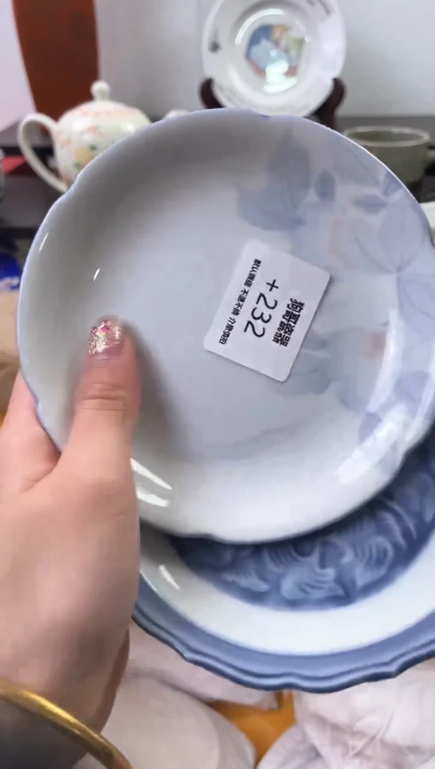 【闪购商品】瓷片232+2海外中古回流瓷器 默认瑕疵慎拍