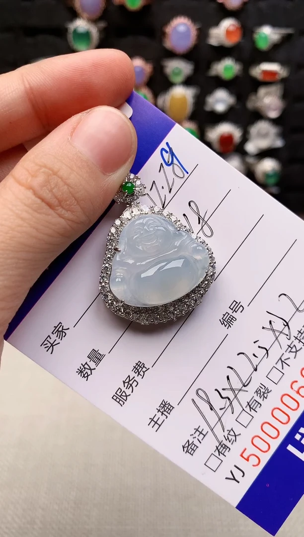 银S925镶嵌戒指翡翠0066