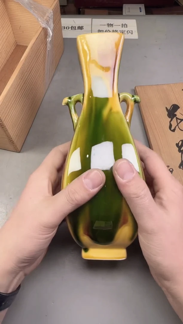 瓷片凉*907号满30米包邮，碰瓷社感谢您的支持~