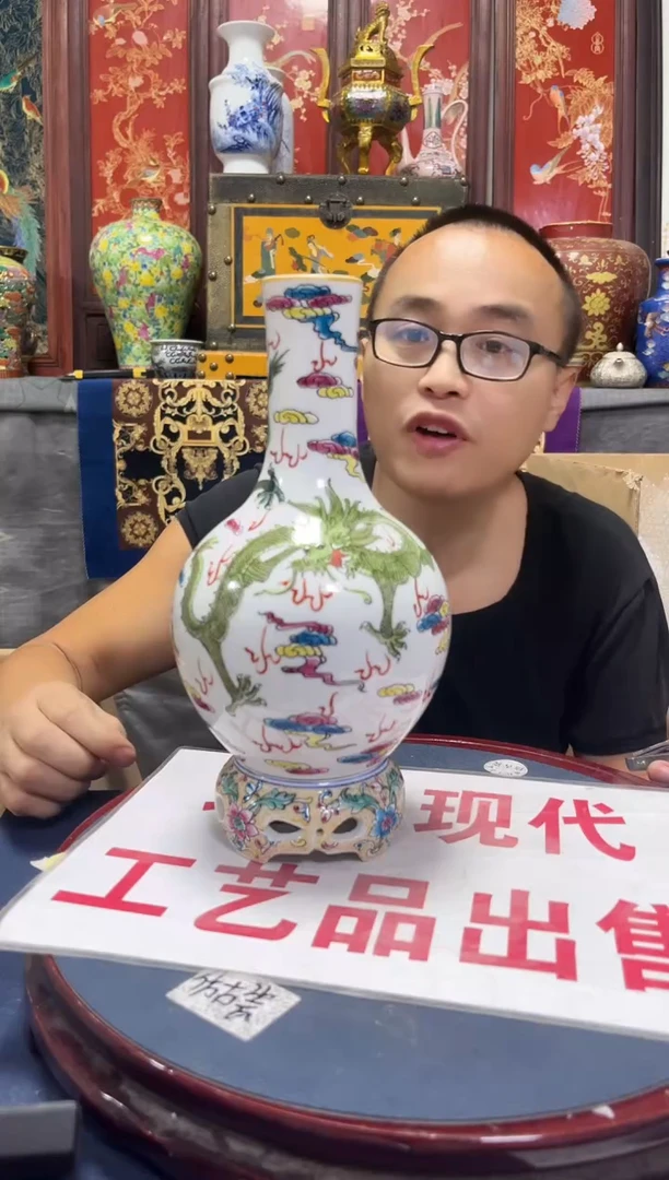 摆件陶回流陶瓷H325