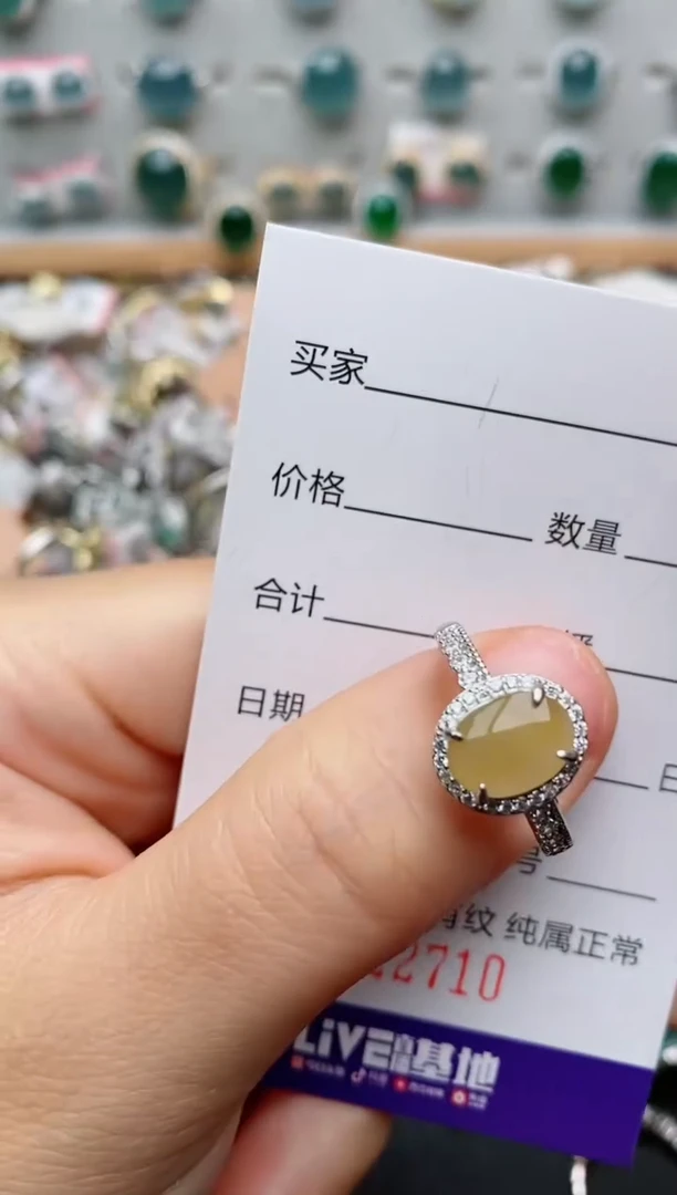 银S925镶嵌戒指翡翠.