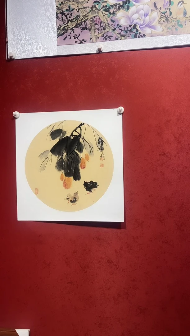 国画候正良老师《雏趣》