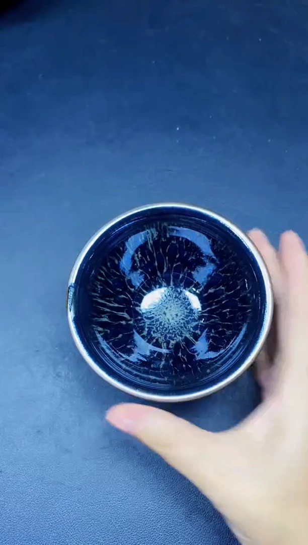 茶盏45微瑕