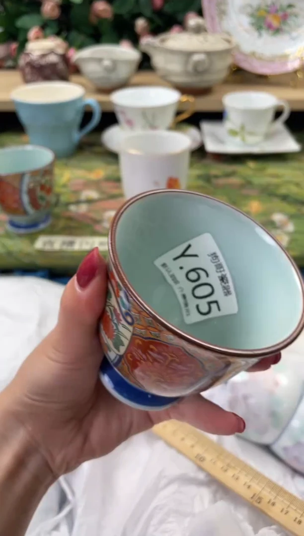 瓷片C***c605闪购库存默认一件默认微瑕慎拍