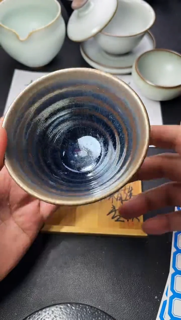茶盏88（ 叶紫建盏