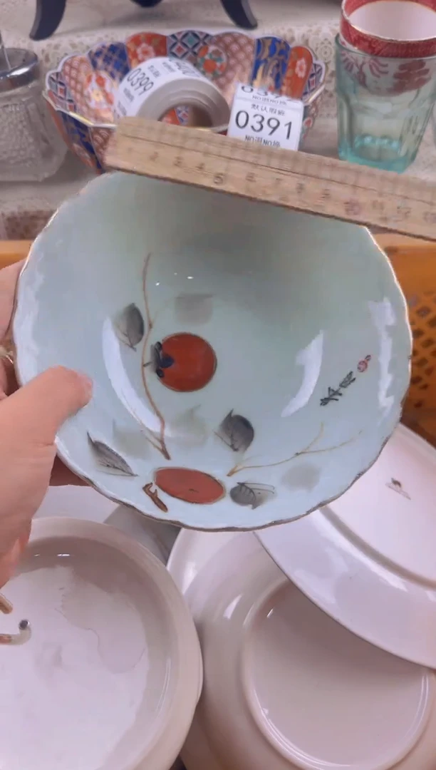 387默认微瑕，满20元包邮