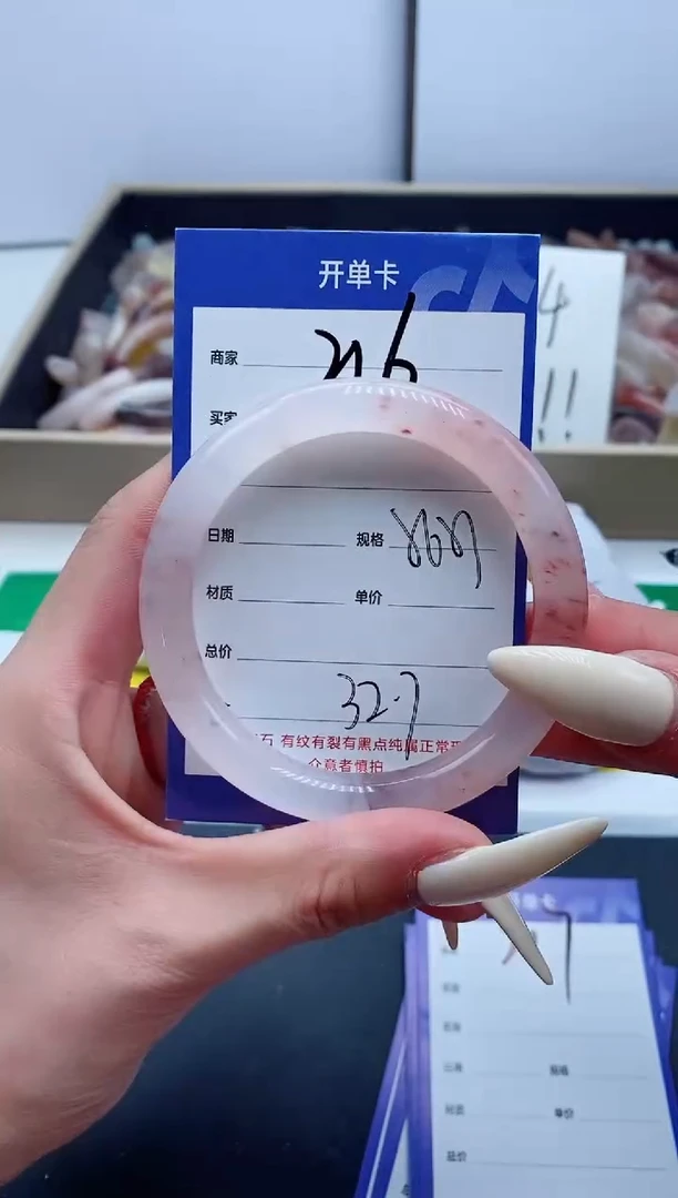 【闪购商品】石英质玉手镯未镶嵌216-56