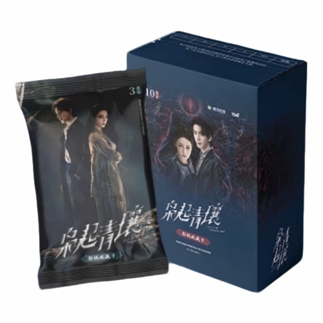 【叠叠】Hitcard 《枭起青壤》迪丽热巴官方影视收藏卡(代拆盲盒)