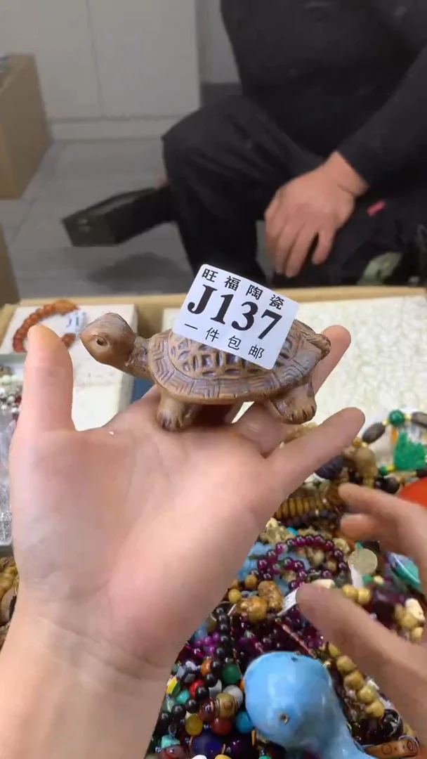 瓷片冷*柔校长家陶瓷一号商品
