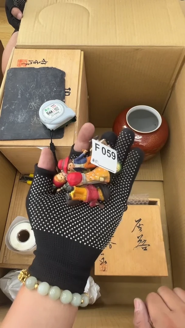 瓷片彦*子中古商品谨慎参拍059