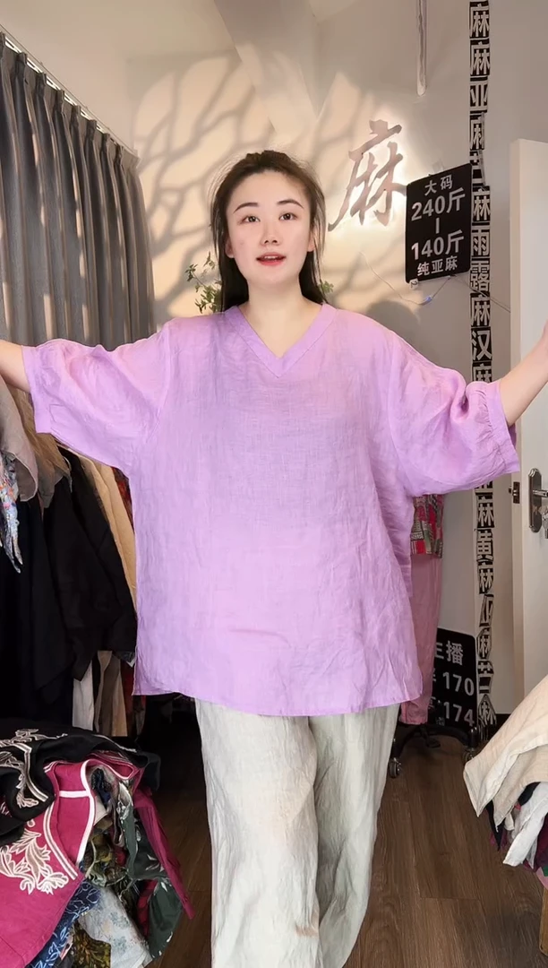 亚麻汉麻苎麻大码女装。