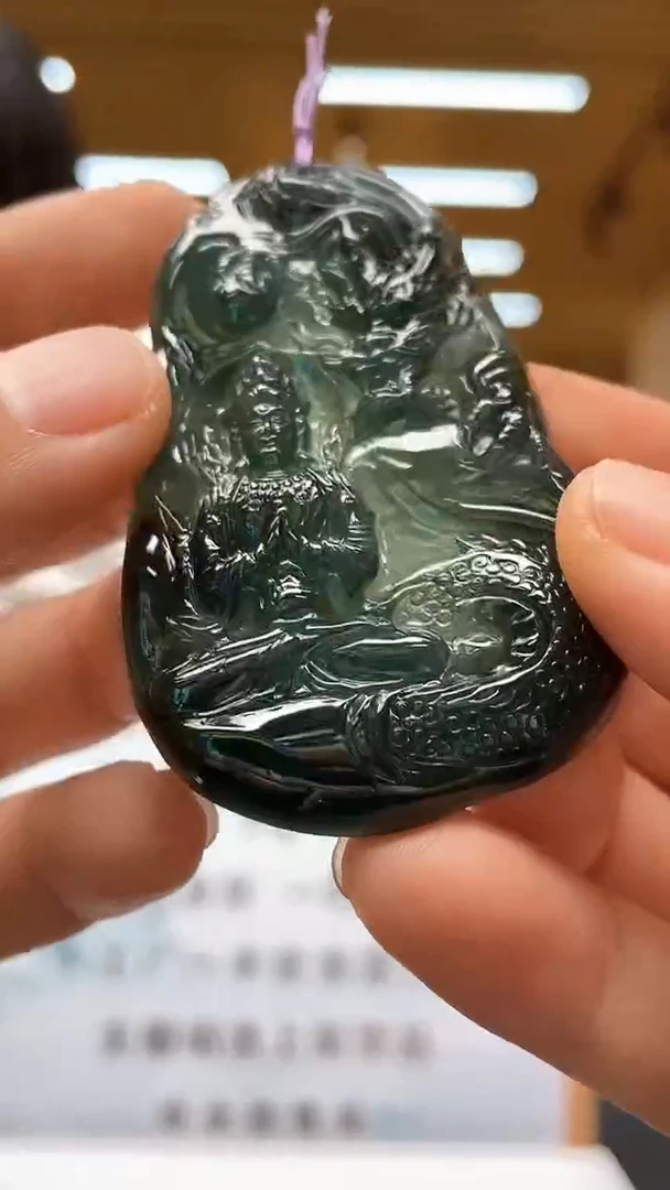 定制翡翠未镶嵌********53