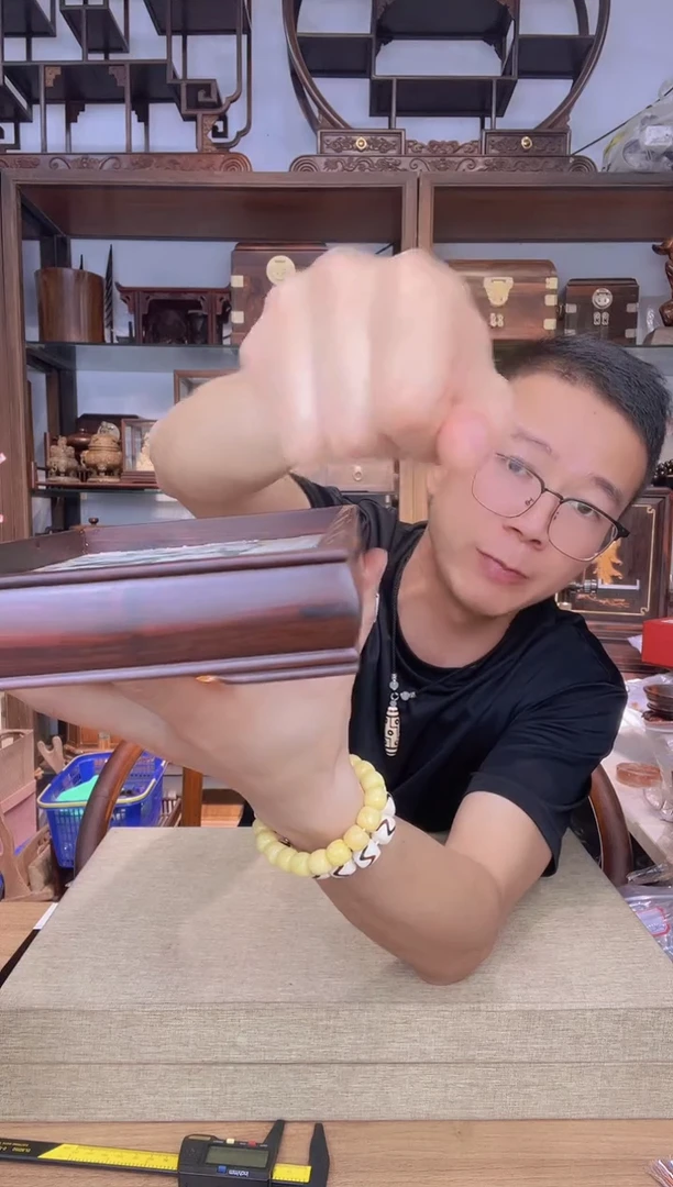 乌木类书架168大红酸枝云石托盘28*16*3