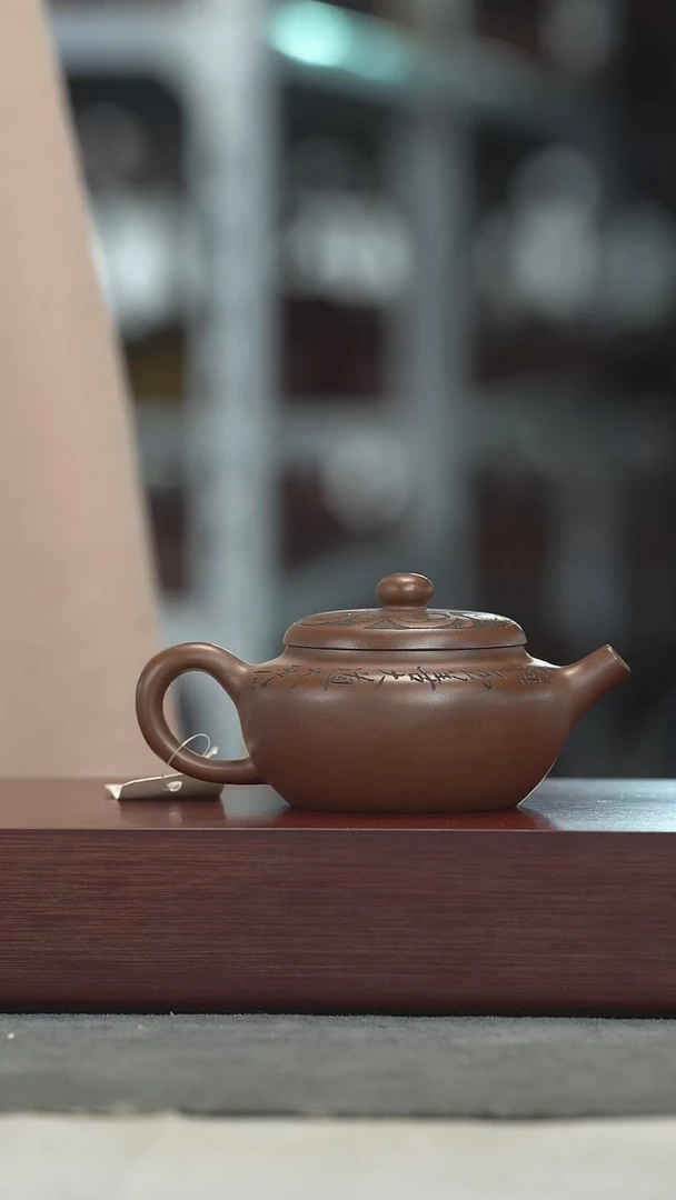 茶壶紫砂紫砂壶紫砂壶