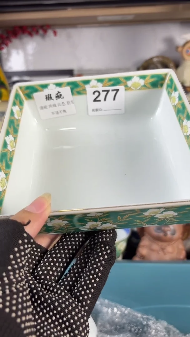 瓷片陕**姐陕西徐姐38 277