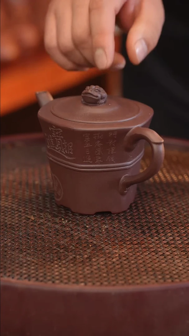茶壶紫砂喀左紫砂原矿
