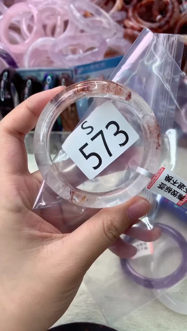 未镶嵌手镯水晶S573-56