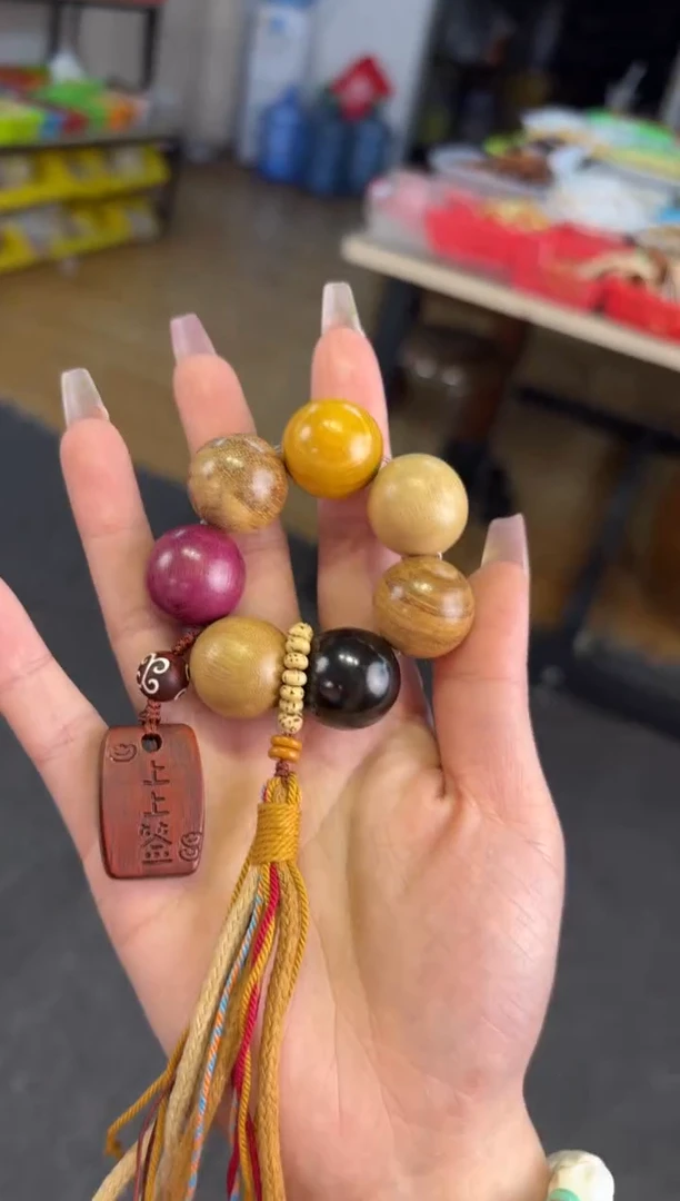 【闪购商品】非洲檀香无事牌2.0多宝木珠上上签手