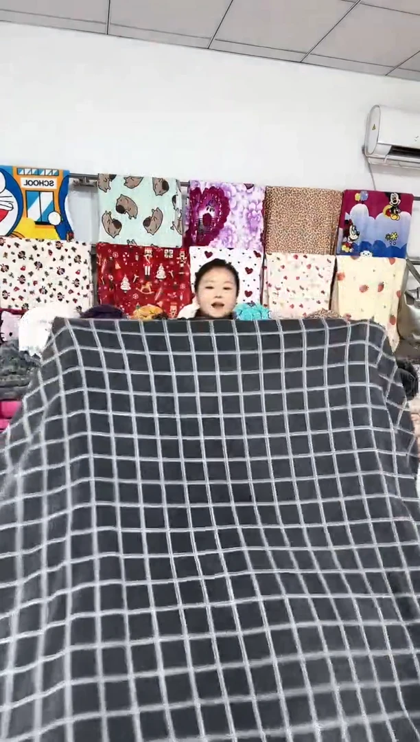 法兰绒1.8x2尺寸双面绒成品毯